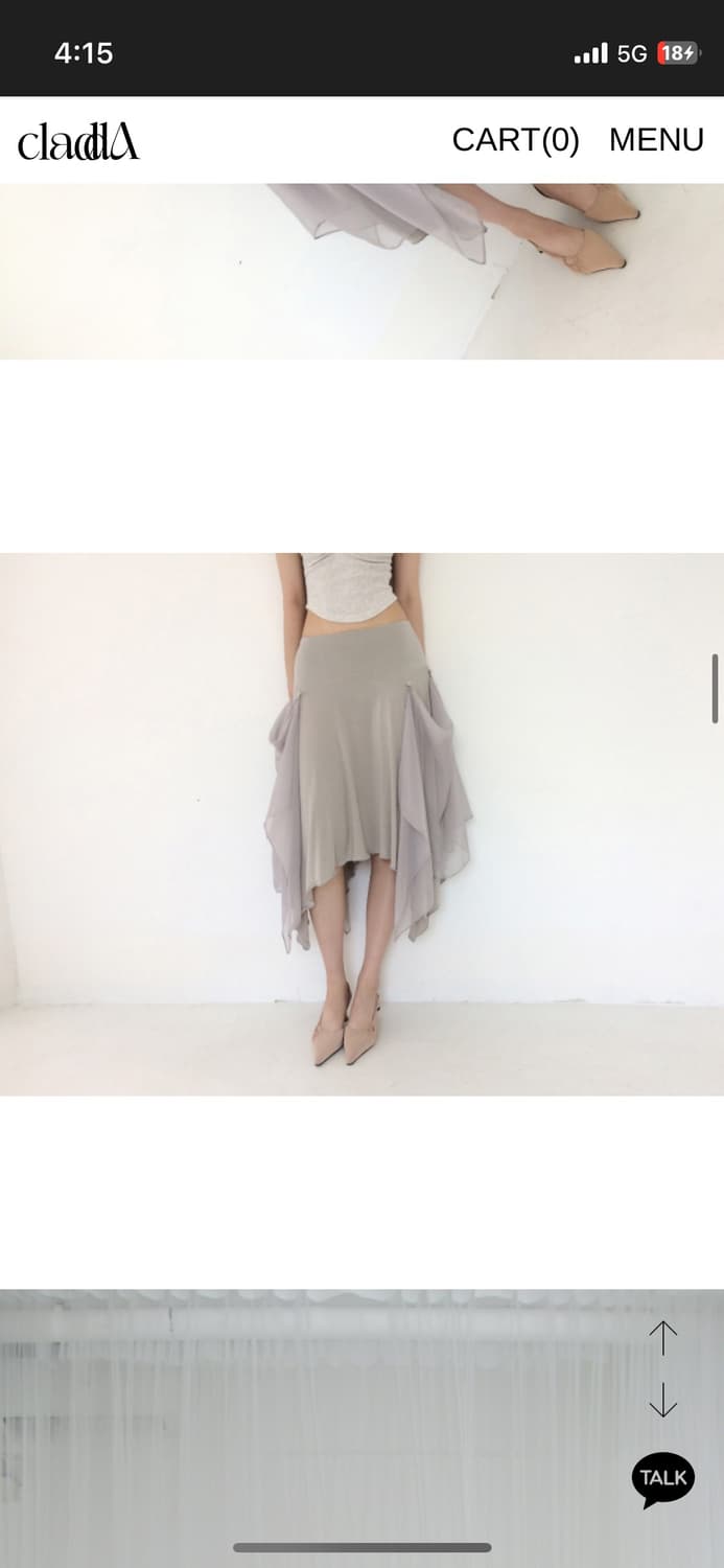 클라따 chiffon flutter skirt, grayish khaki 상품이미지4
