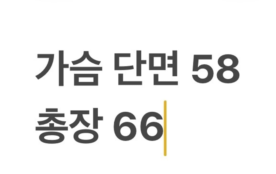[정품/95] 뉴에라 화이트 뽀글이 카키 양면 후드집업 b19 상품이미지10