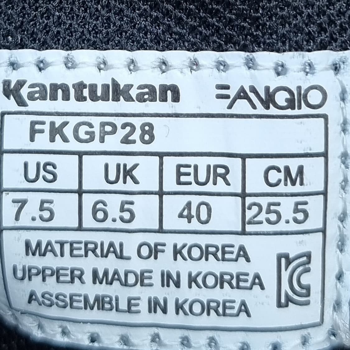 칸투칸 판지오 운동화 255 상품이미지6