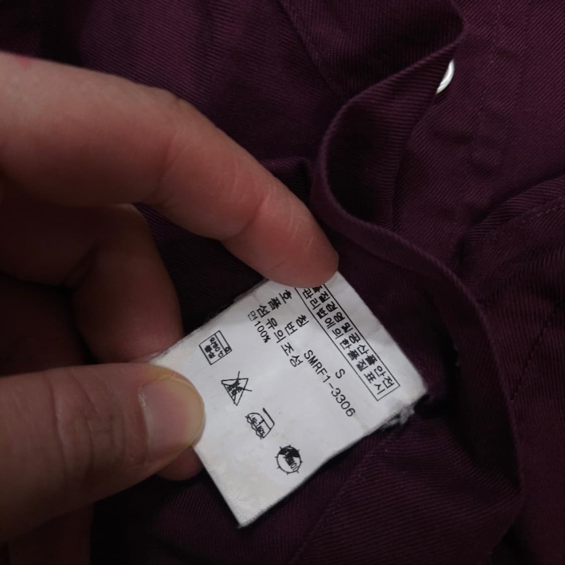 폴로 랄프 로렌 솔리드 셔츠 S 버건디 상품이미지5