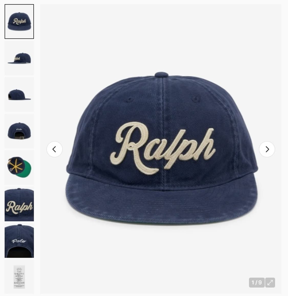 미개봉 새제품) 폴로 랄프로렌 아플리케 트윌 볼캡 네이비 남자 여자 모자 상품이미지6