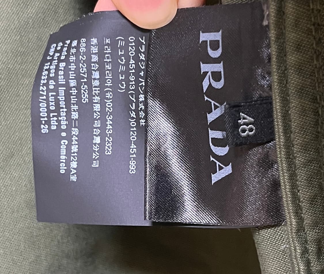 Prada long hooded parka coat (48) 상품이미지6