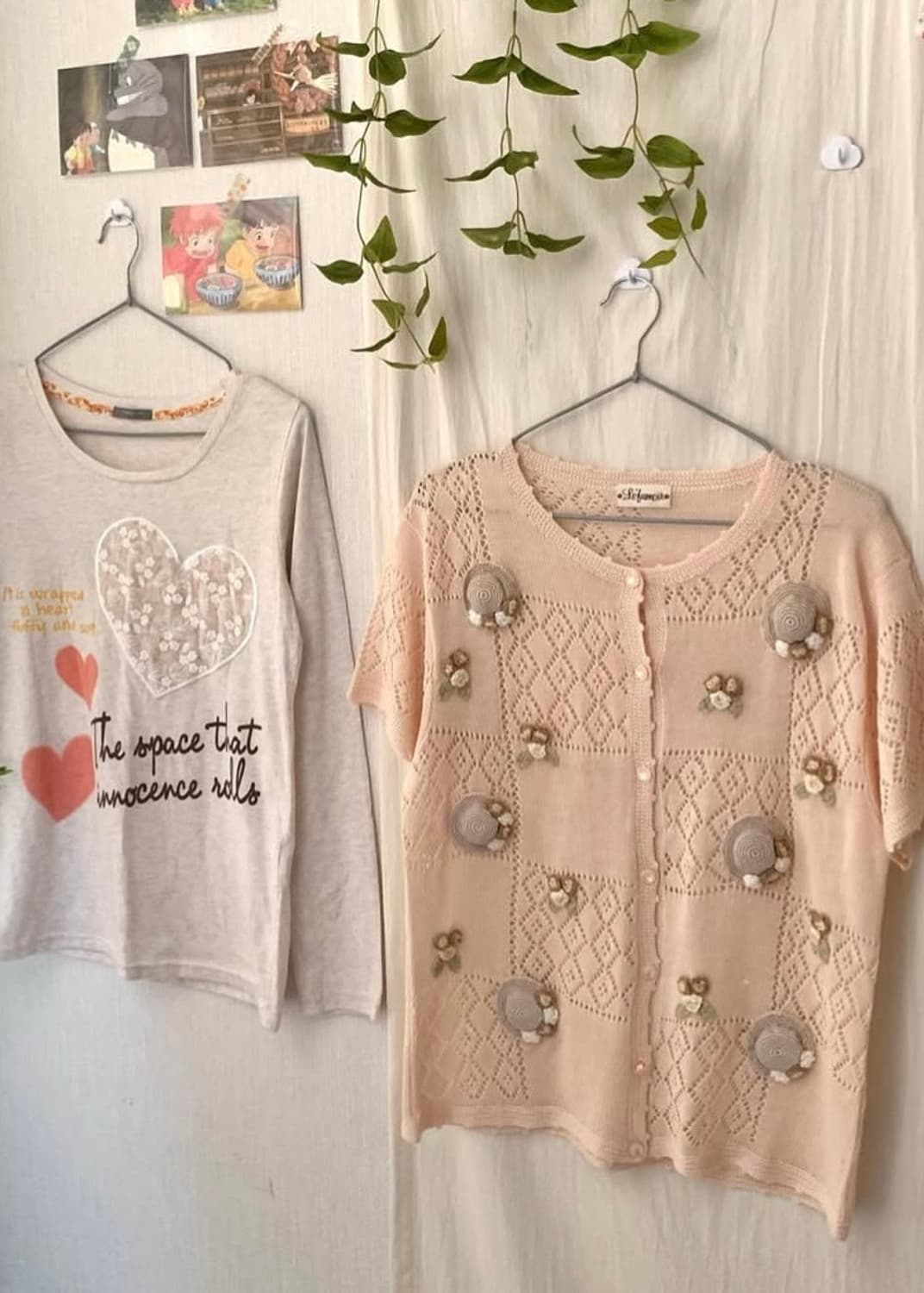 모리 모티브 반팔 니트 가디건 상품이미지2