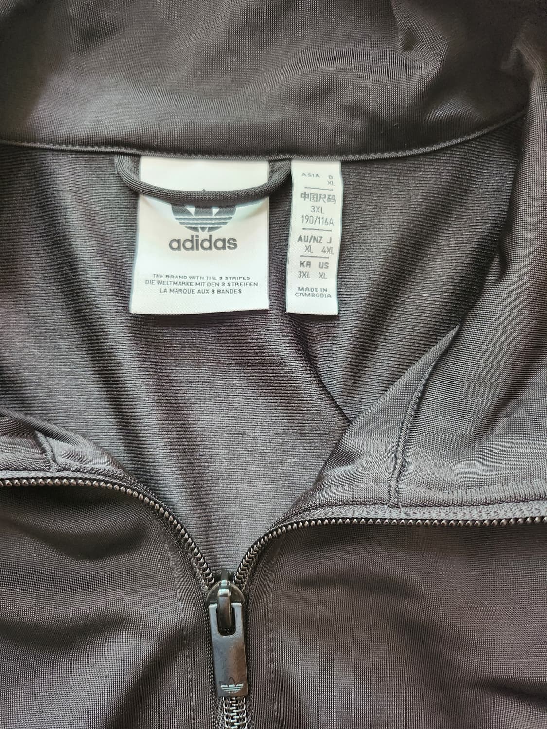 아디다스트랙탑 저지(XL 상품이미지9