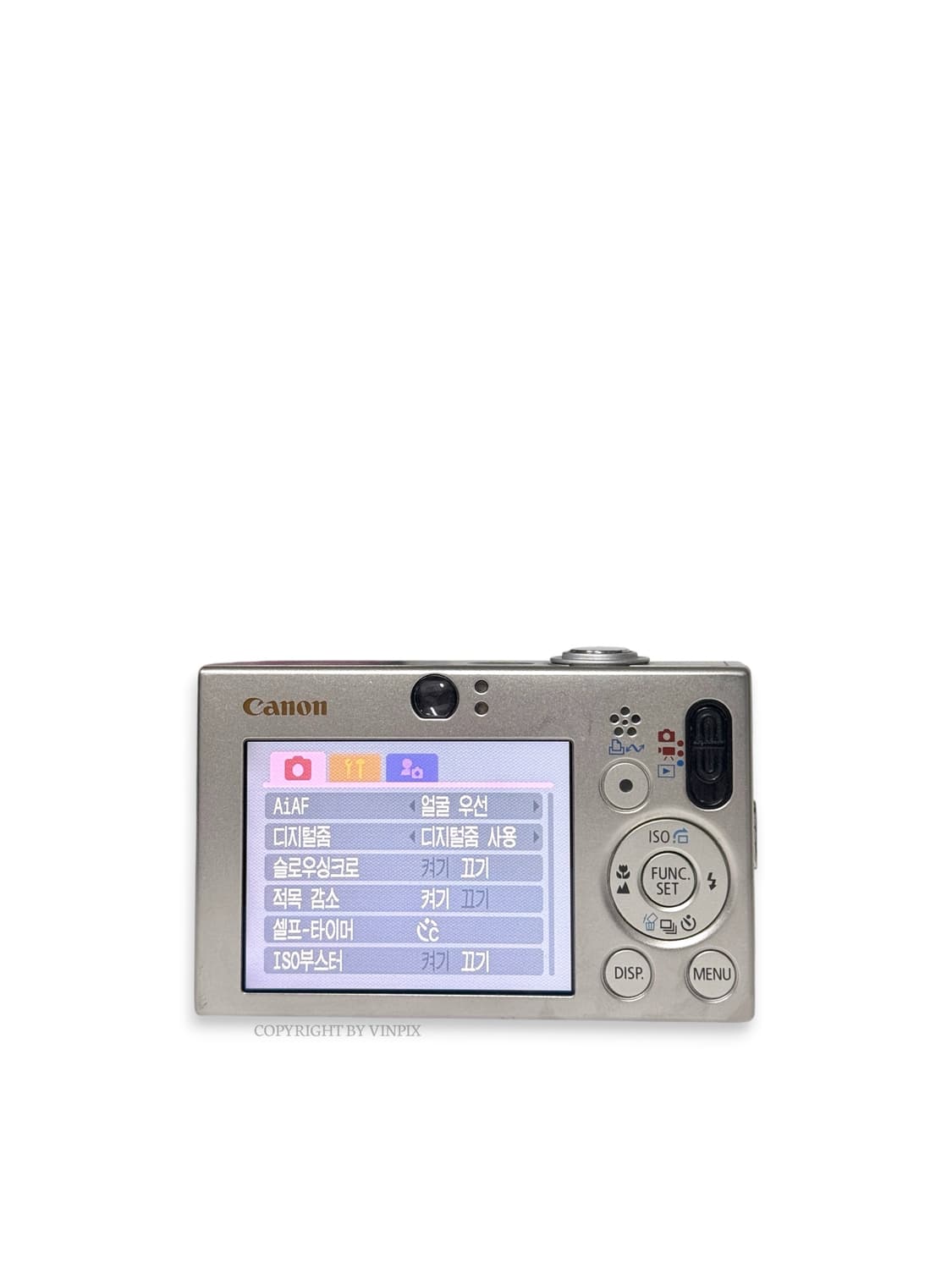 캐논 익서스 70(ixus 70) 디지털 카메라 디카 상품이미지5