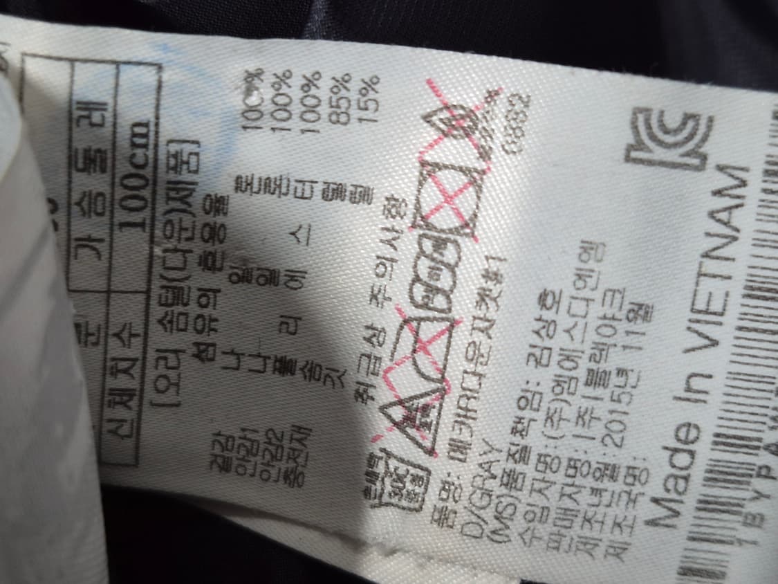 블랙야크 후드 퍼 패딩 점퍼 블랙 남성100 상품이미지4