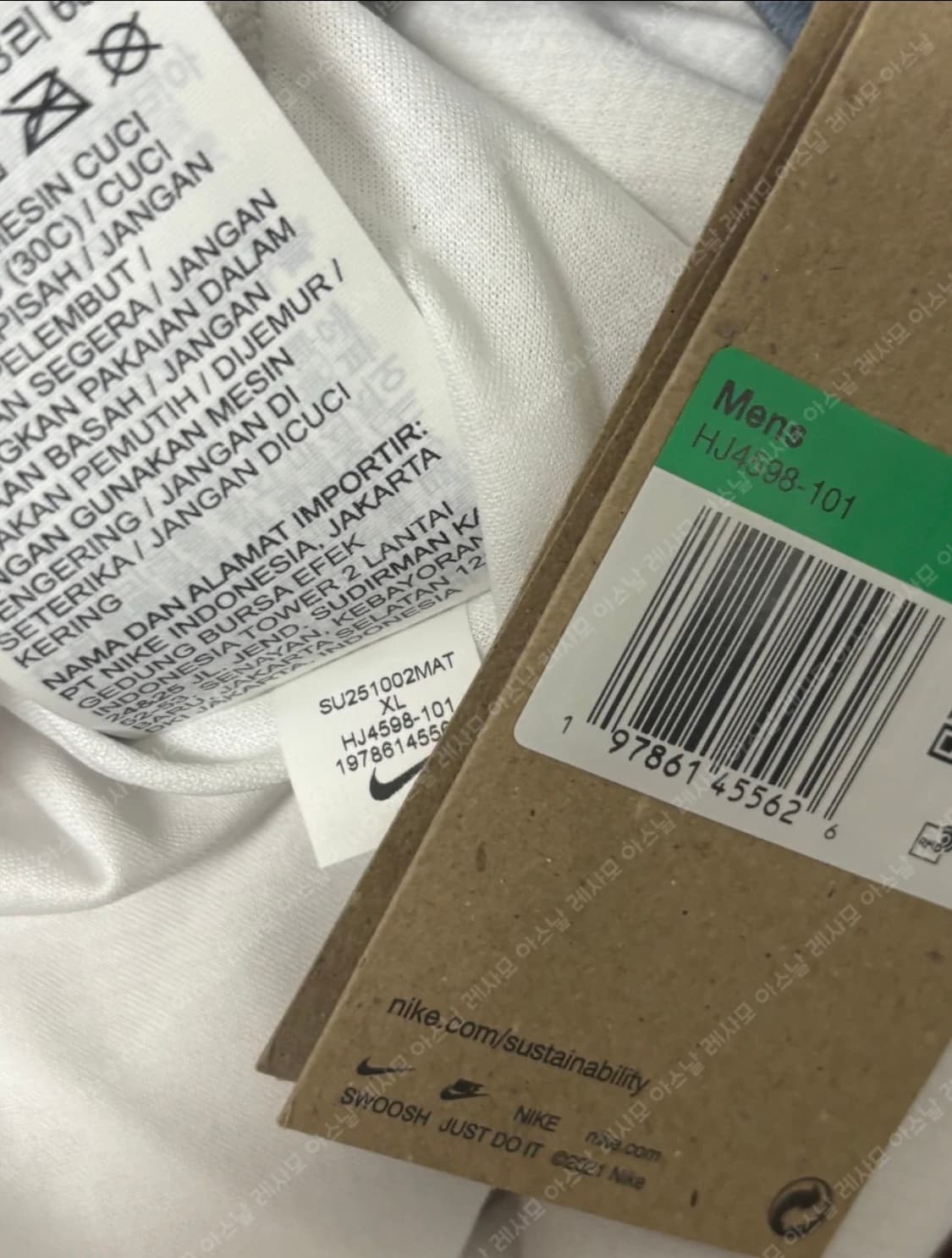 25-26 토트넘 홈 유니폼(급처) 상품이미지3