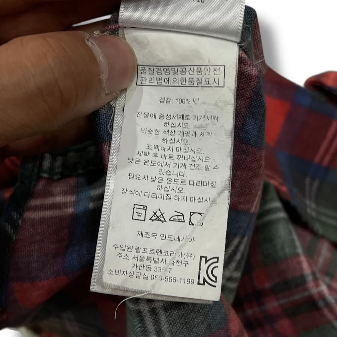  데님앤서플라이 랄프로렌 체크 셔츠 y12892 상품이미지8