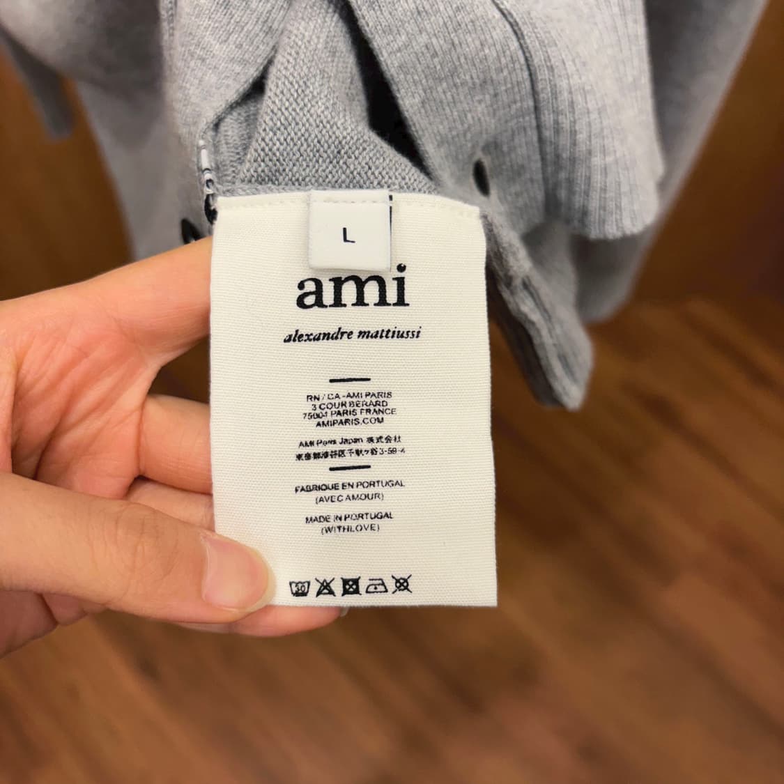 아미 브이넥 긴팔 니트 가디건 하트 로고 지수 패치 디테일 그레이 상품이미지8