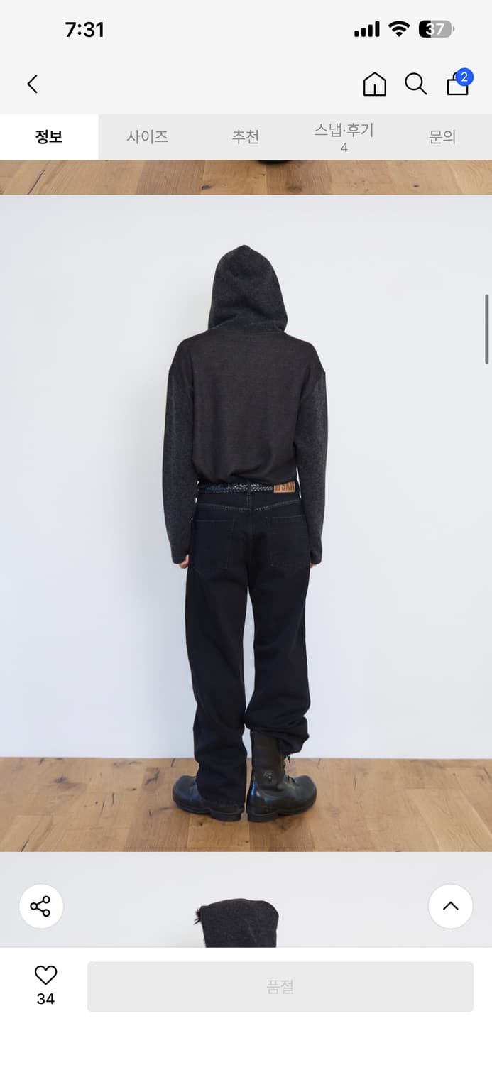 Embroidered Pocket Jeans (Black) 상품이미지3