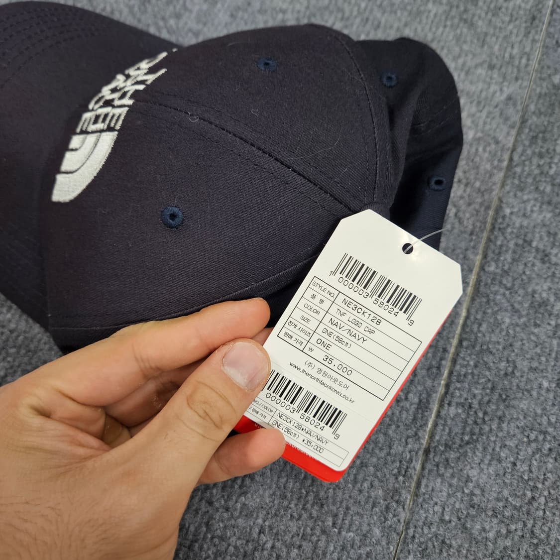 노스페이스 THF 로고 캡(급처) 상품이미지5