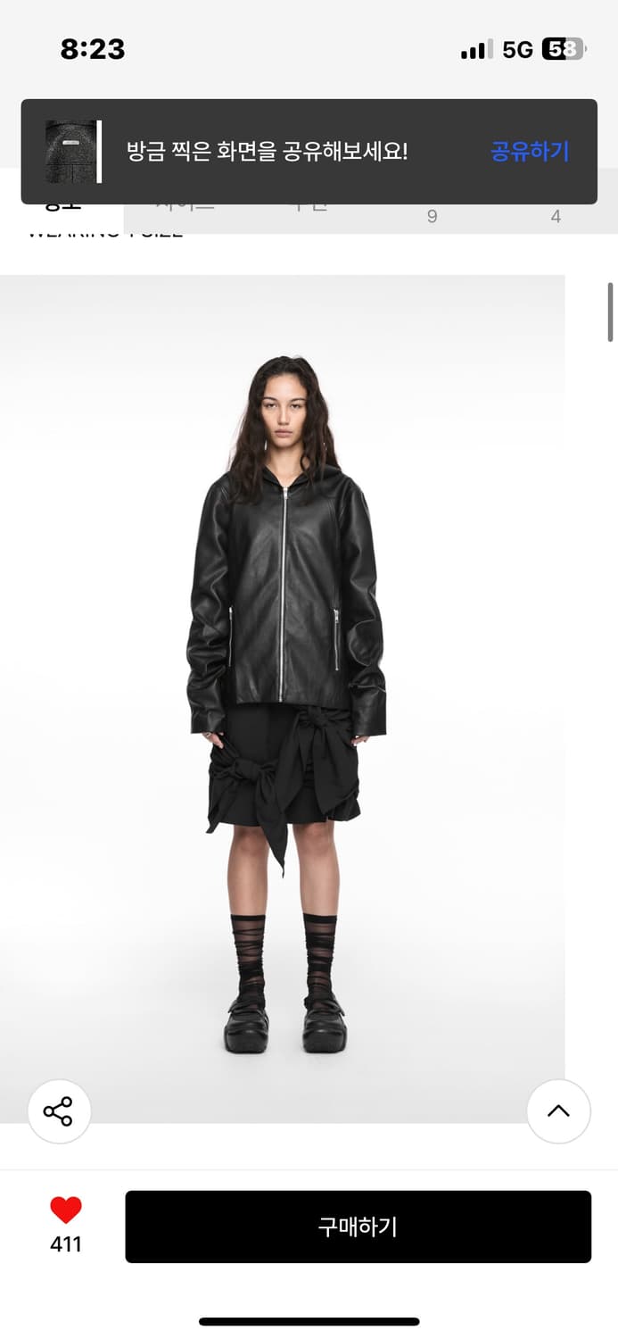 나체NACHE 후드 라이더 레더 자켓 블랙 2사이즈 상품이미지4