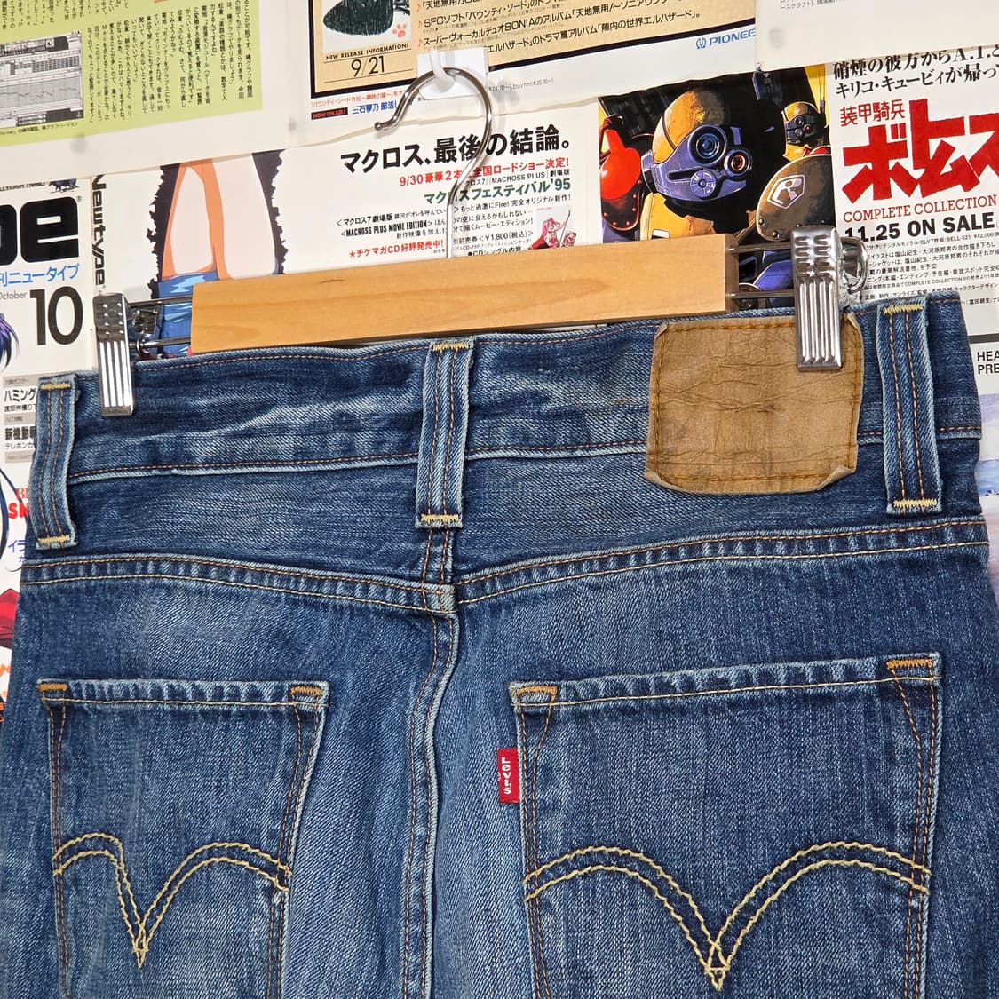 리바이스 523 중청 워싱 데님 팬츠 상품이미지3