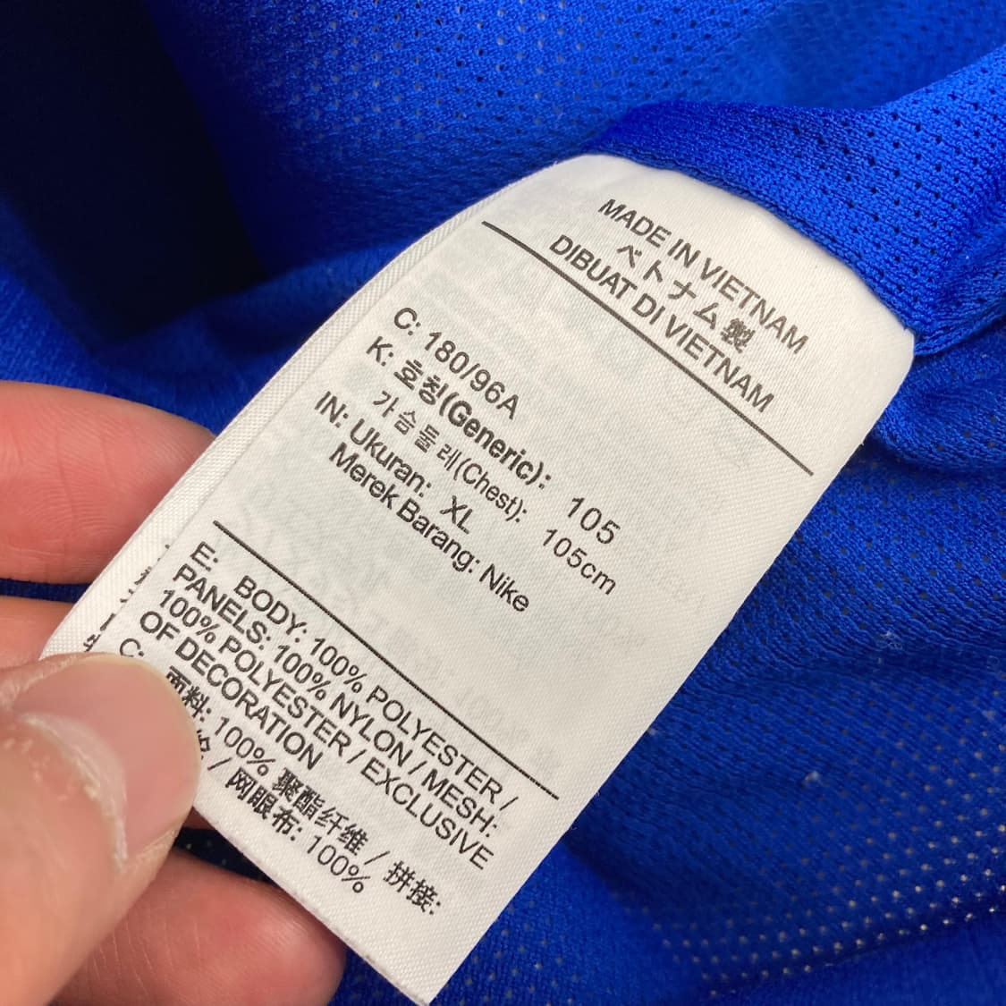 나이키 쉐르파 플리스 집업 베스트 상품이미지8