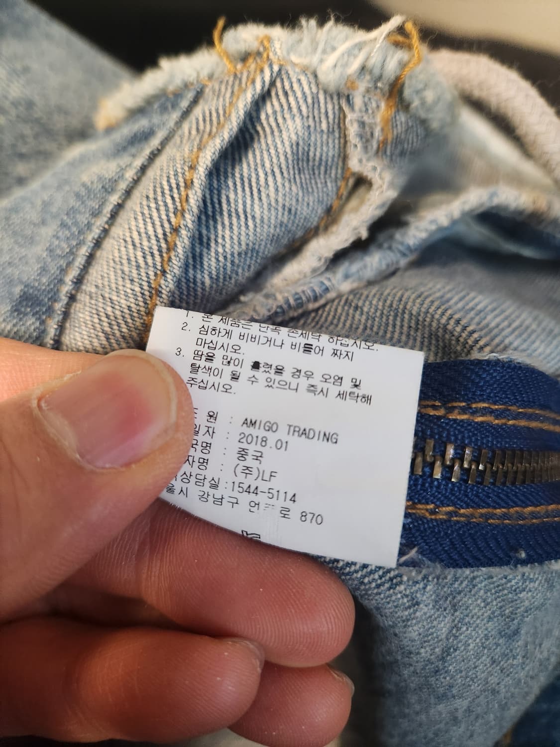 데님프로젝트x앳코너 후드 데님 자켓 M 상품이미지4