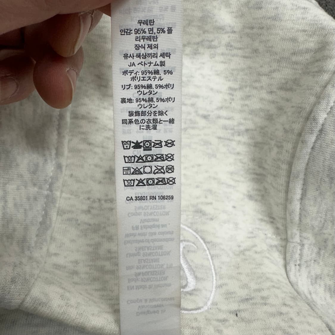 룰루레몬 후드집업 상품이미지7