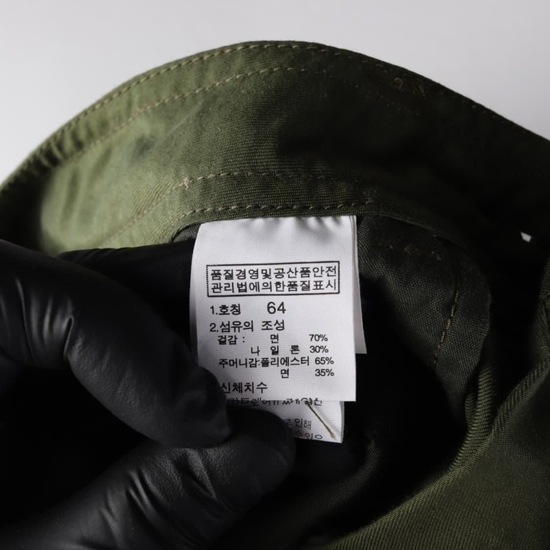 노스페이스 카키 카고 포켓 미니 스커트 64 상품이미지6