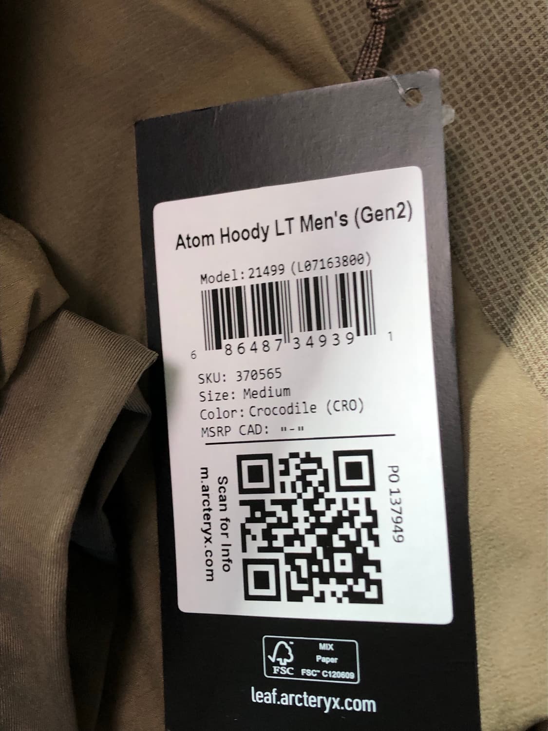 아크테릭스 리프 아톰 lt 후디 상품이미지2