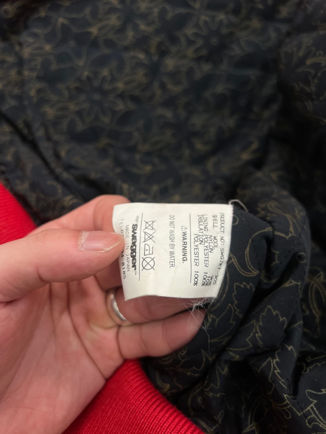 AW07 스와거 다이네스티 바시티 자켓  상품이미지6