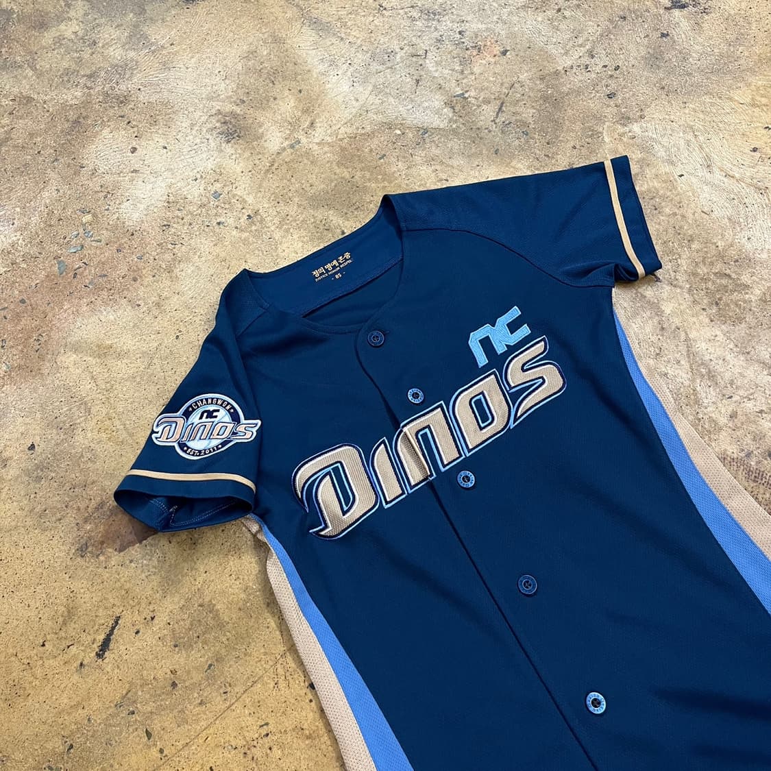 [정품/85] NC 다이노스 야구 유니폼 네이비 노마킹 b15 상품이미지1