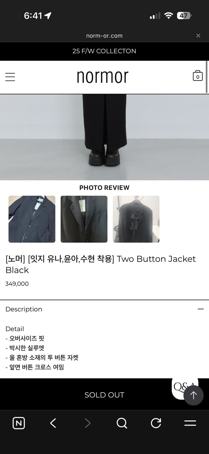 노머 normor 투버튼 자켓 블레이저 하프 코트 정장 수트 블랙 검정 상품이미지9