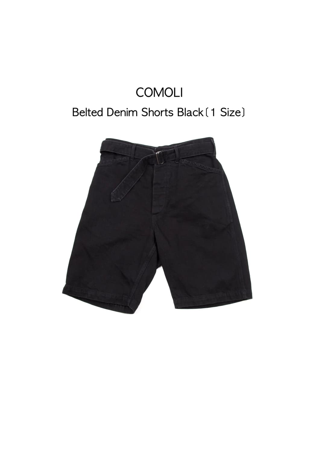 COMOLI 벨티드 데님 쇼츠 블랙 상품이미지1