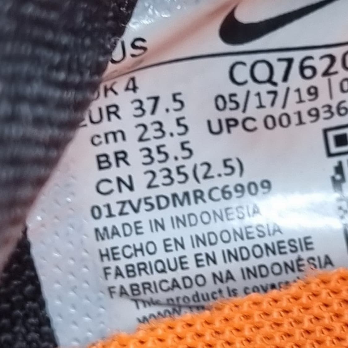 나이키 데이브레이크 토탈오렌지 운동화235 상품이미지6