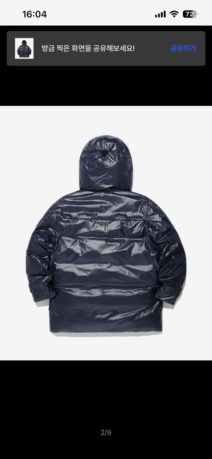 FFATS DUFFLE PUFFER COAT_NAVY 상품이미지2