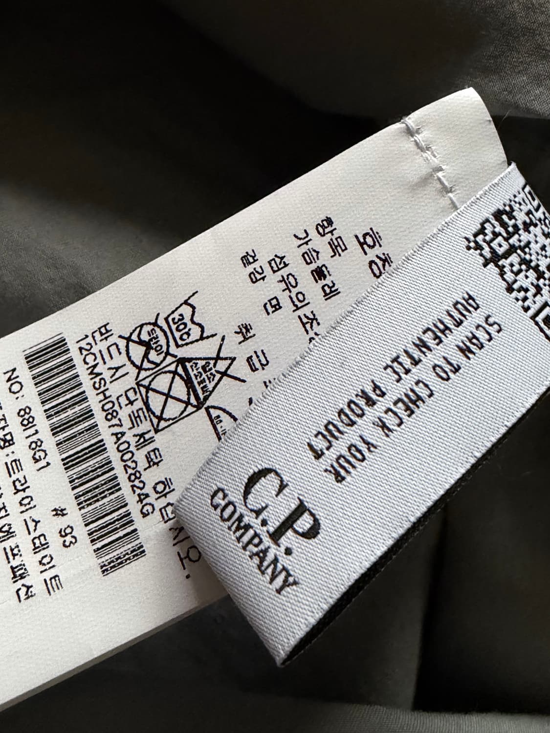 cp컴퍼니 개버딘 오버셔츠 상품이미지3