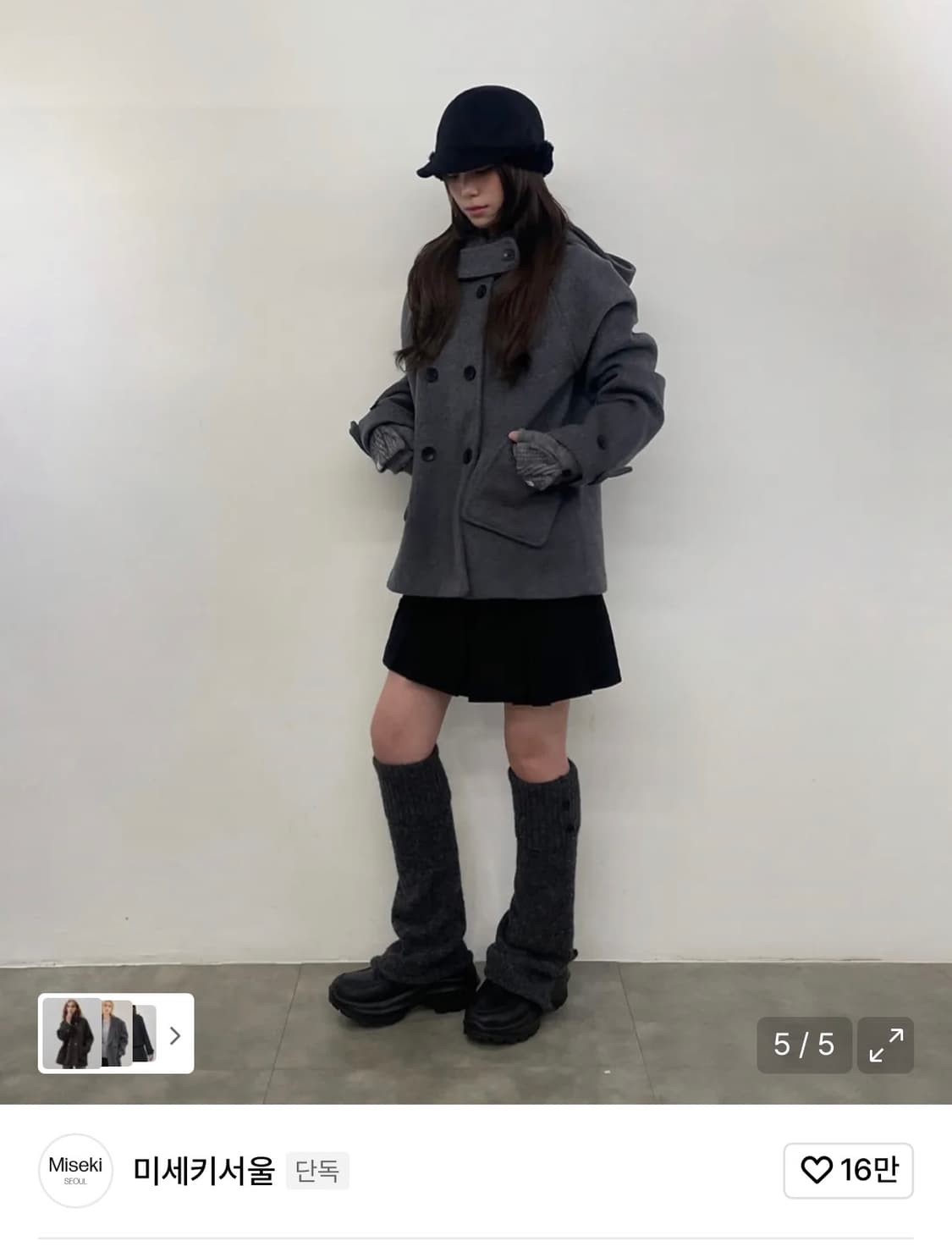 미세키서울 후드 더플 코트 상품이미지2