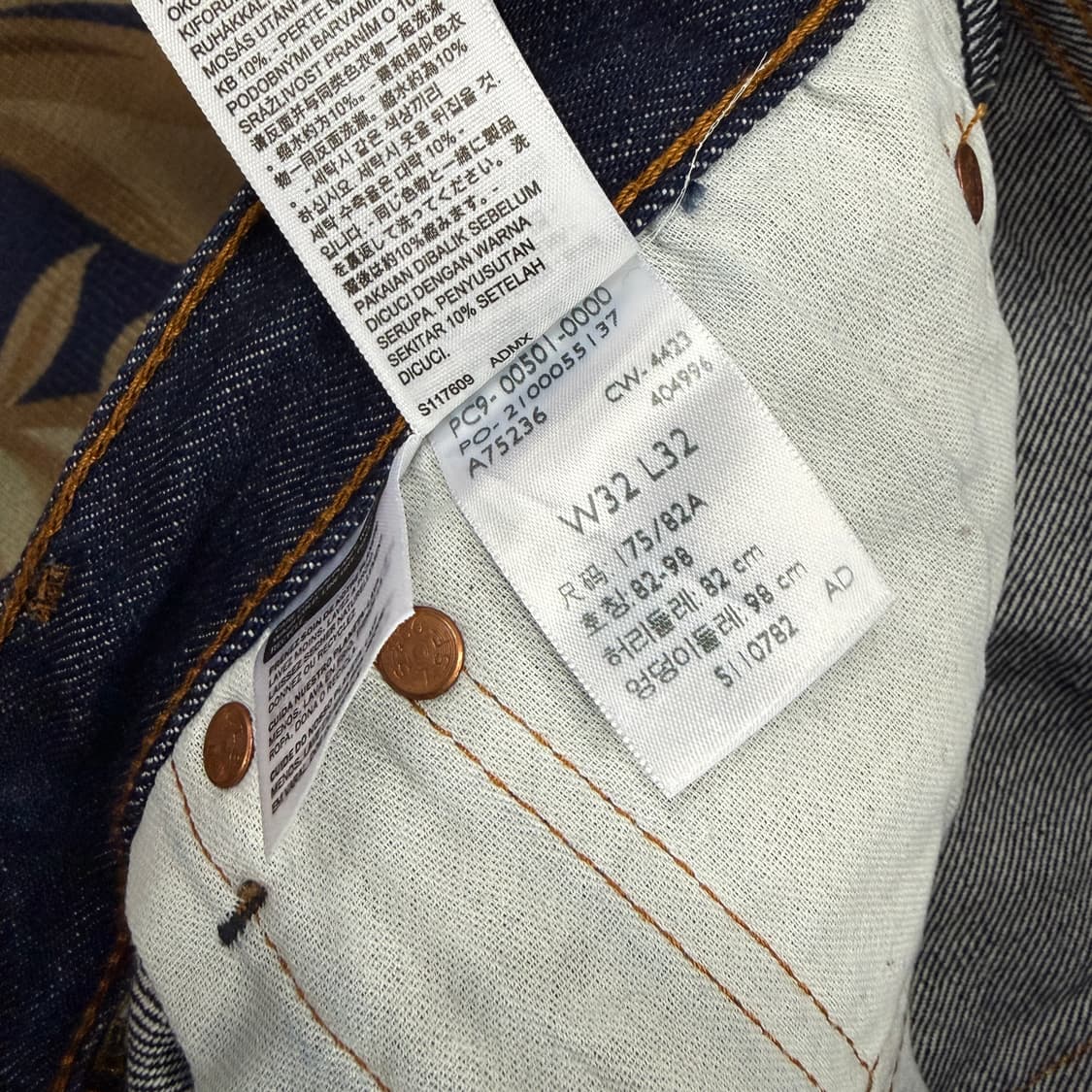 (30)리바이스  Levis 501 진청 데님팬 상품이미지5