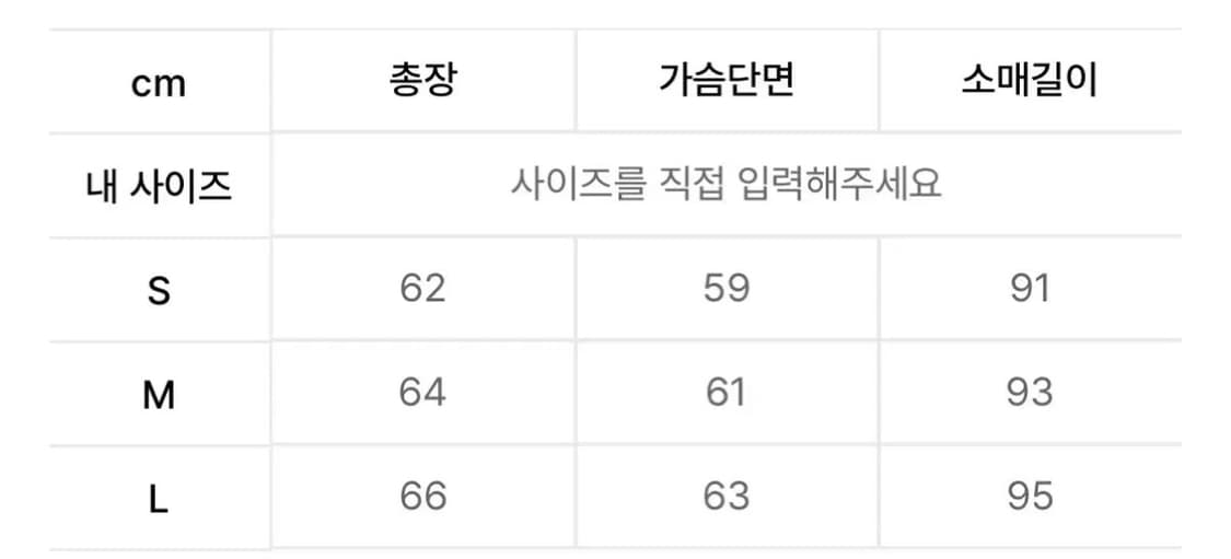 팀코믹스 ma-1 점퍼 카키 L 상품이미지2