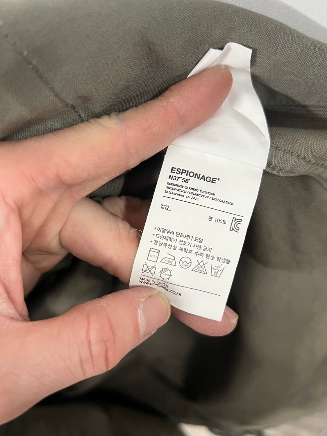 에스피오나지 밀리터리 M64 후드 롱 야상 상품이미지8