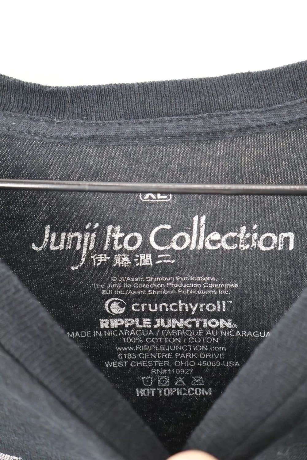 Junji Ito Horror Graphic T Shirt 상품이미지6