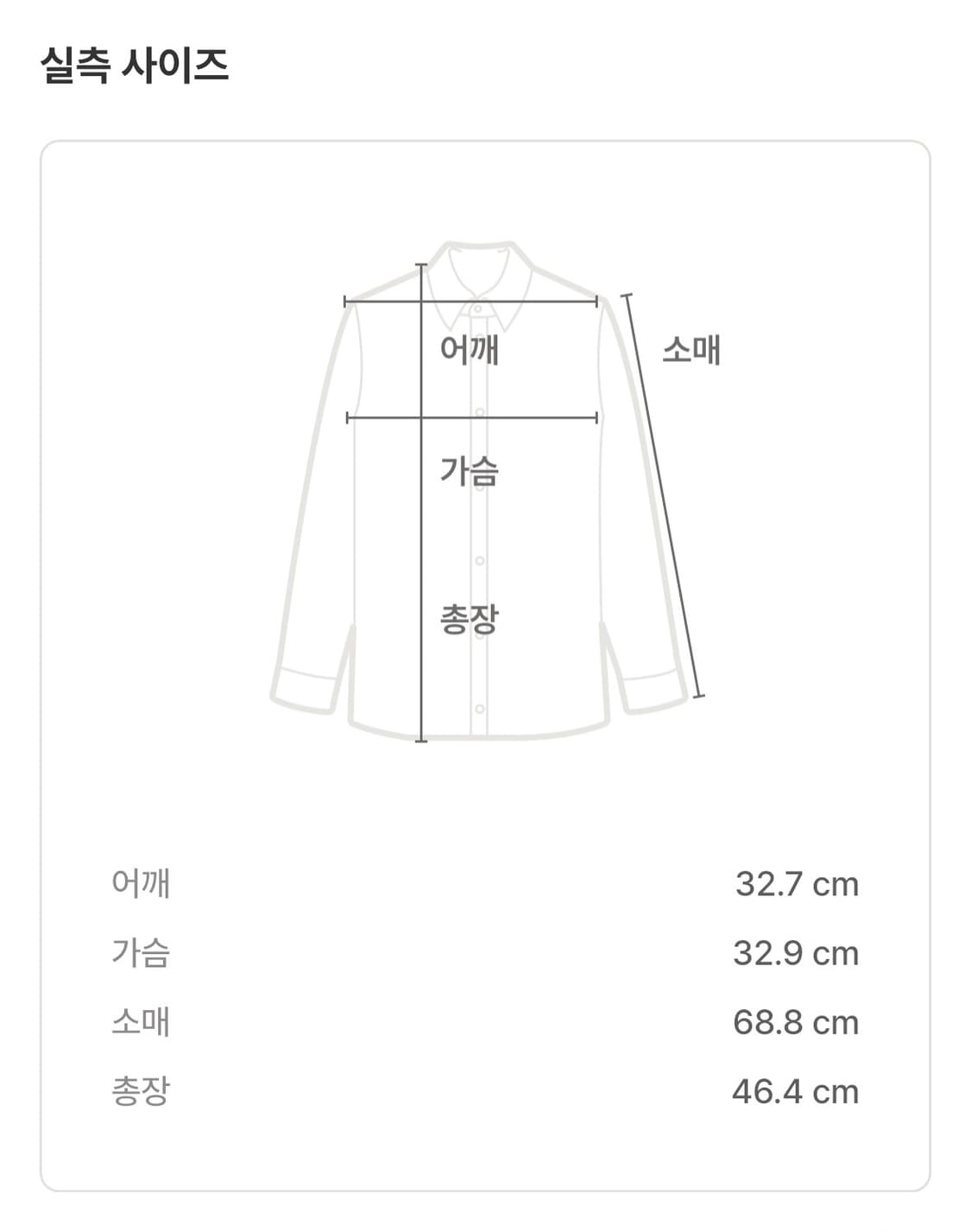 자라(ZARA) 리본 시스루 니트 블라우스 상품이미지3