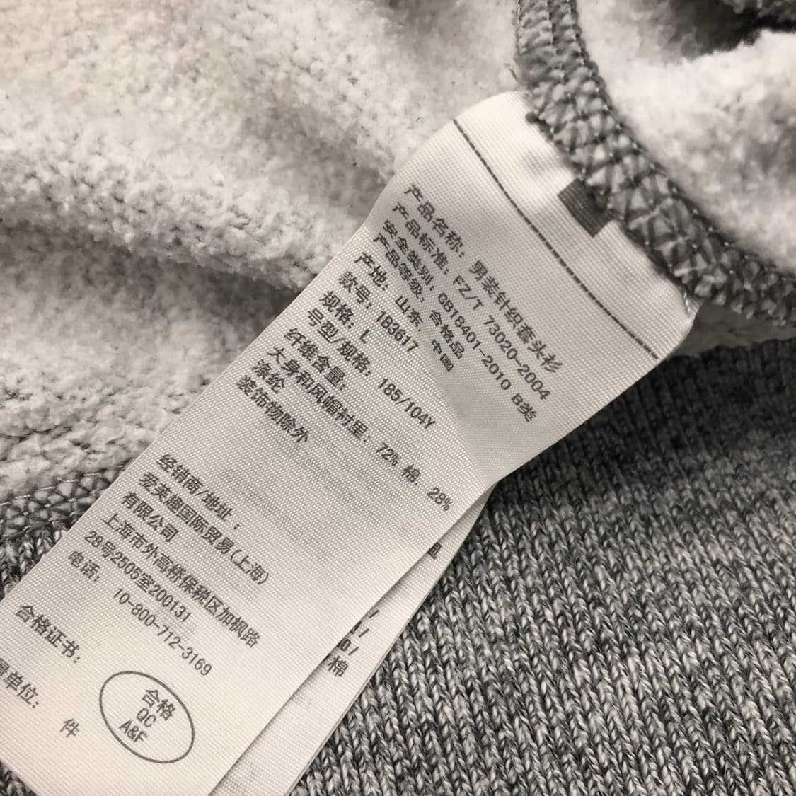 아베크롬비 그레이 후드티 상품이미지5