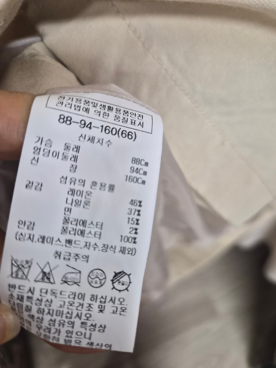 sistina 반바지 점프수트 상품이미지7