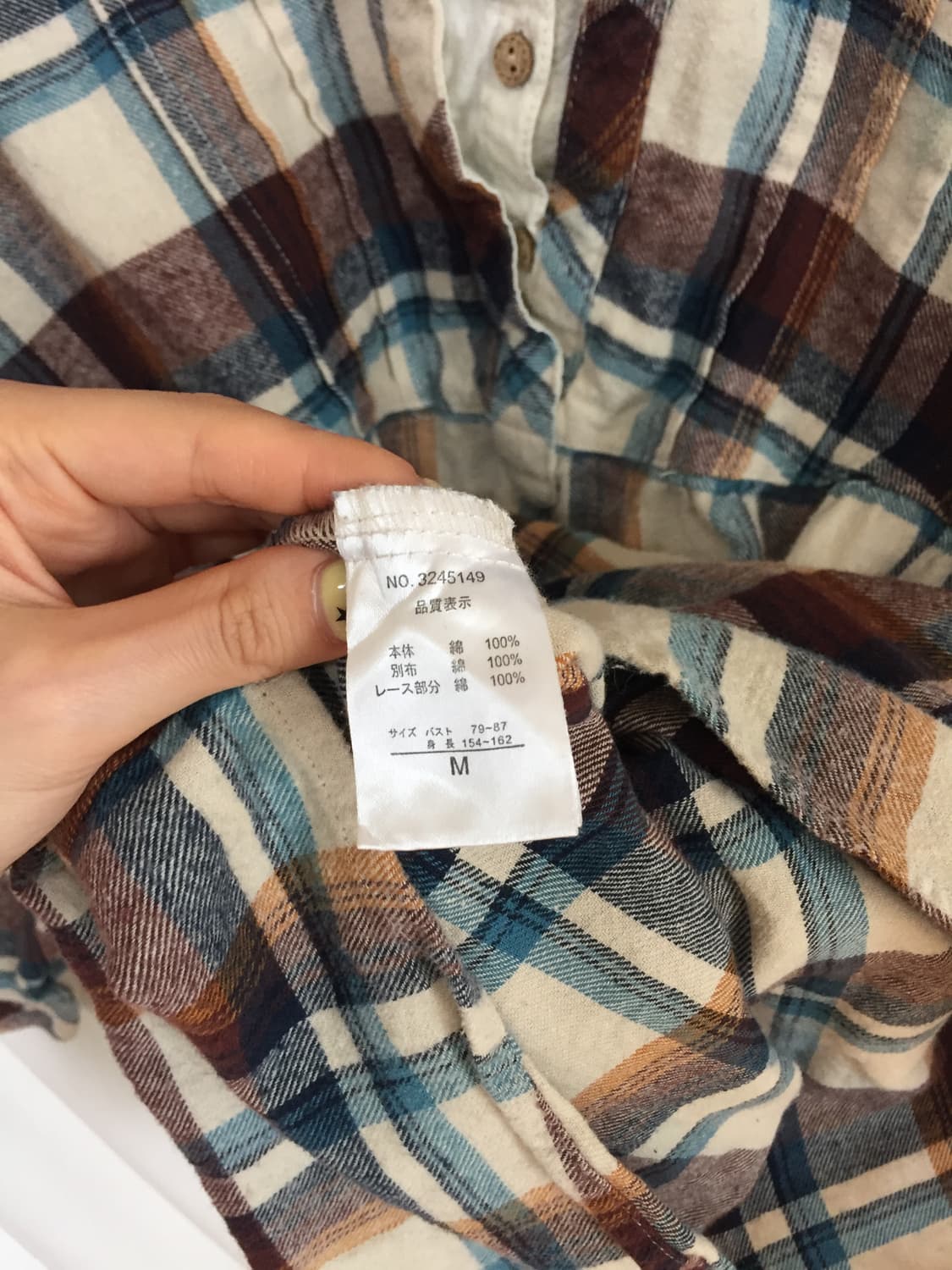 레이어드 모리걸 체크원피스 상품이미지4