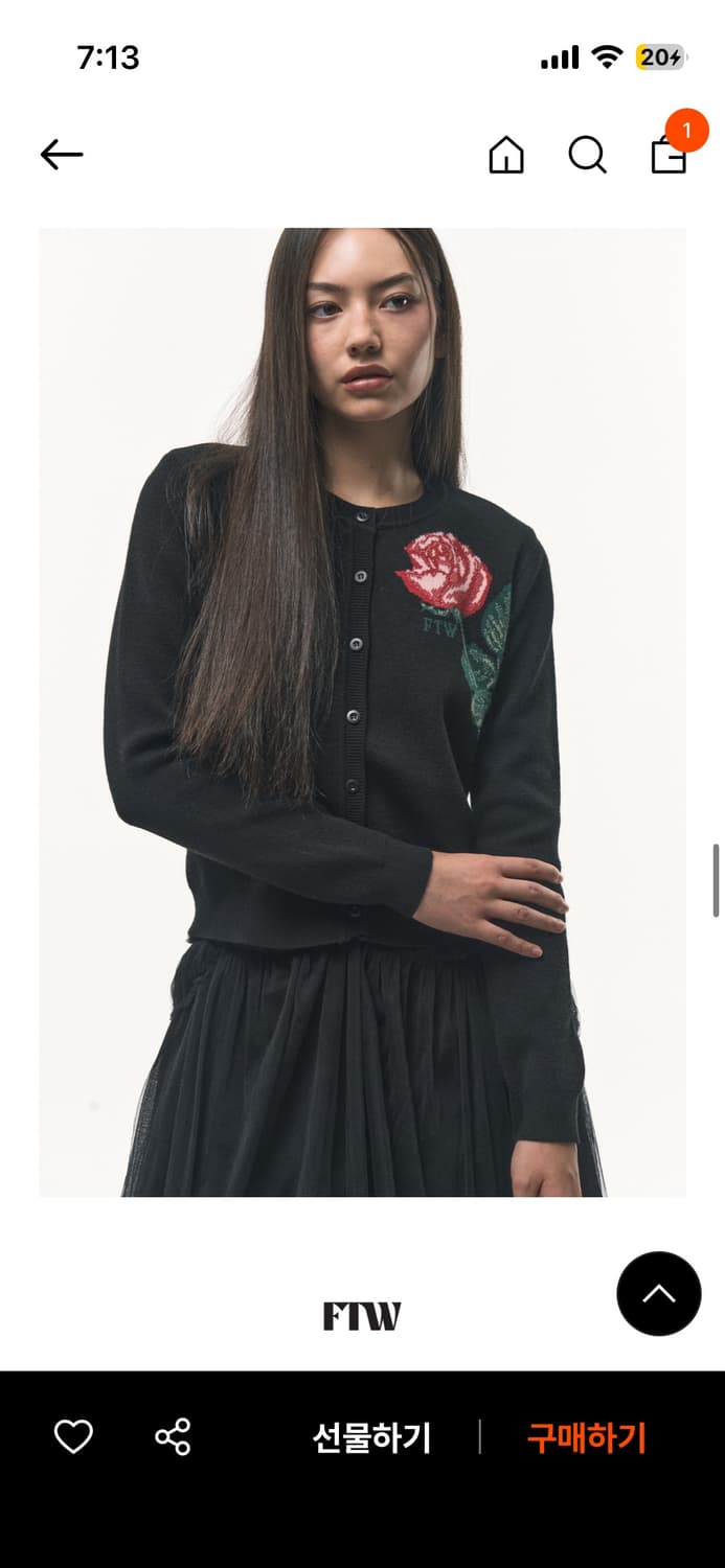 자카드 로즈 가디건 상품이미지2