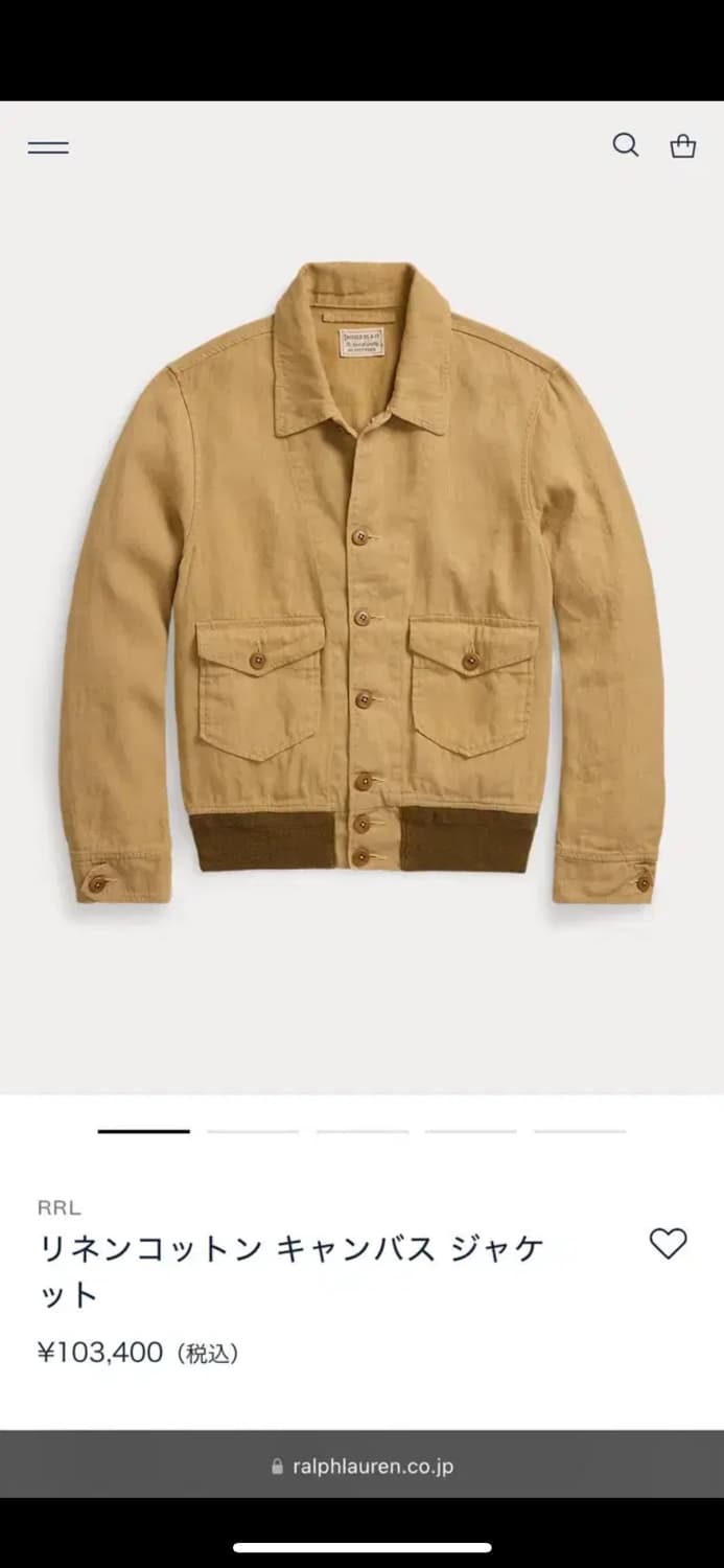 Rrl 더블알엘 린넨 자켓 m 상품이미지2