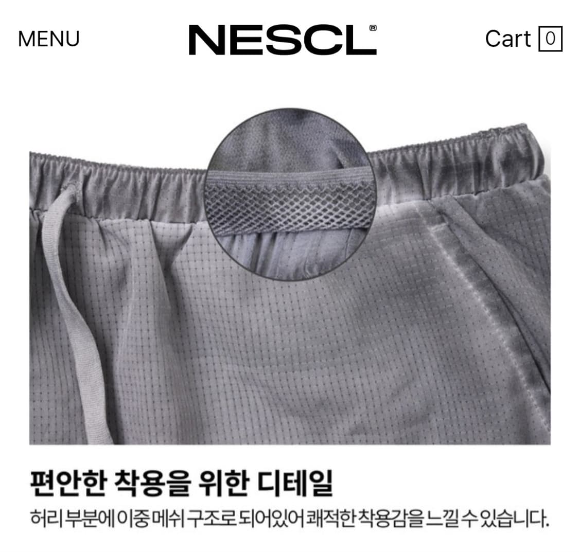 네거티브 스플릿 클럽 에어 벤트 루나 차콜 상품이미지4