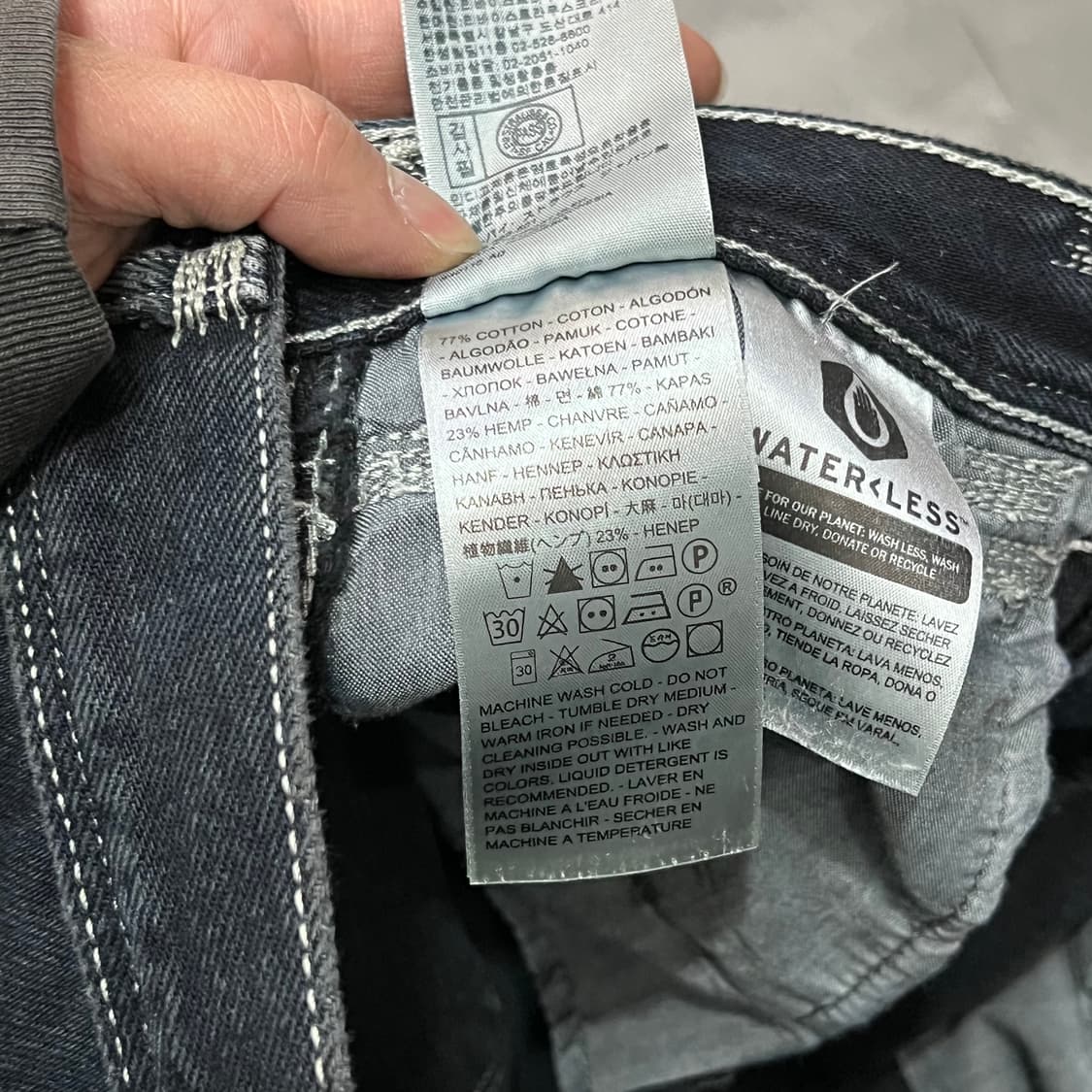  리바이스 레드 흑청 데님 팬츠 y15591 상품이미지8