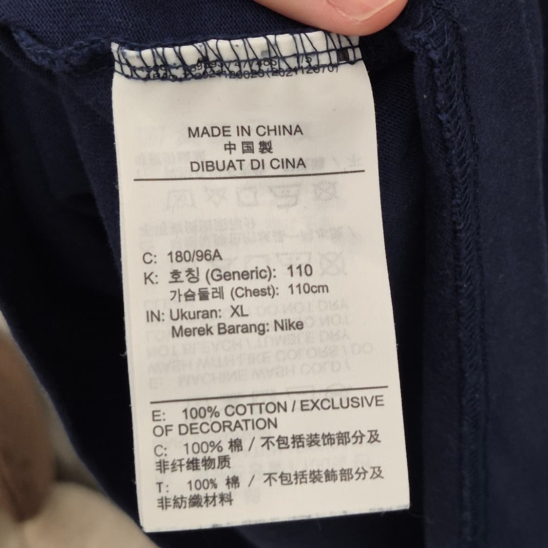 조던 x 솔 플라이 GFX 반팔티 110 상품이미지5