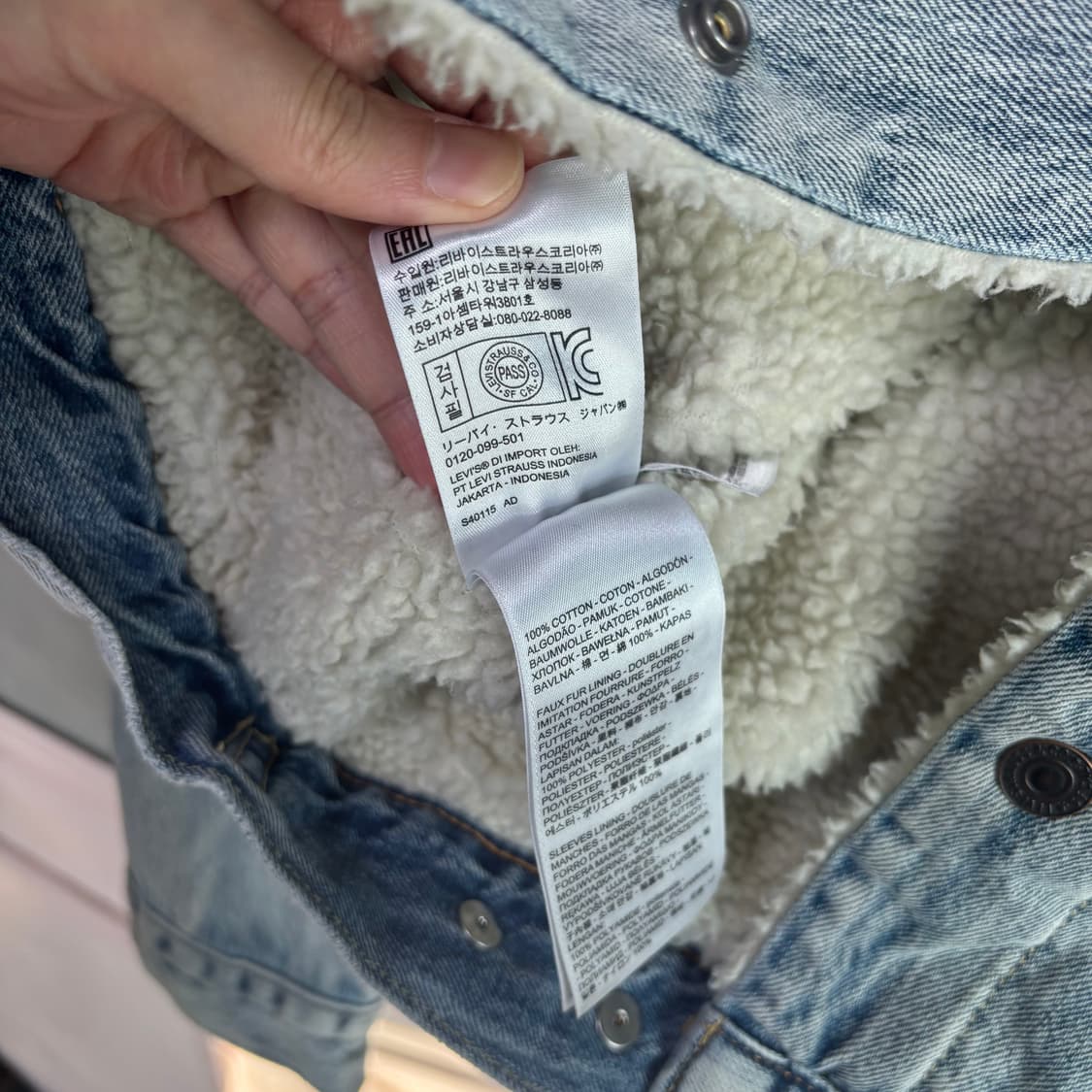 리바이스 쉐르파 트러커 자켓 상품이미지3