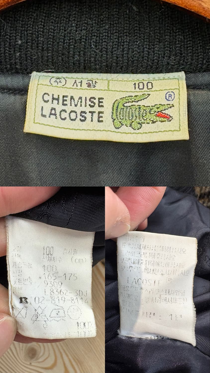 라코스테 체크 울 블루종 자켓 상품이미지10