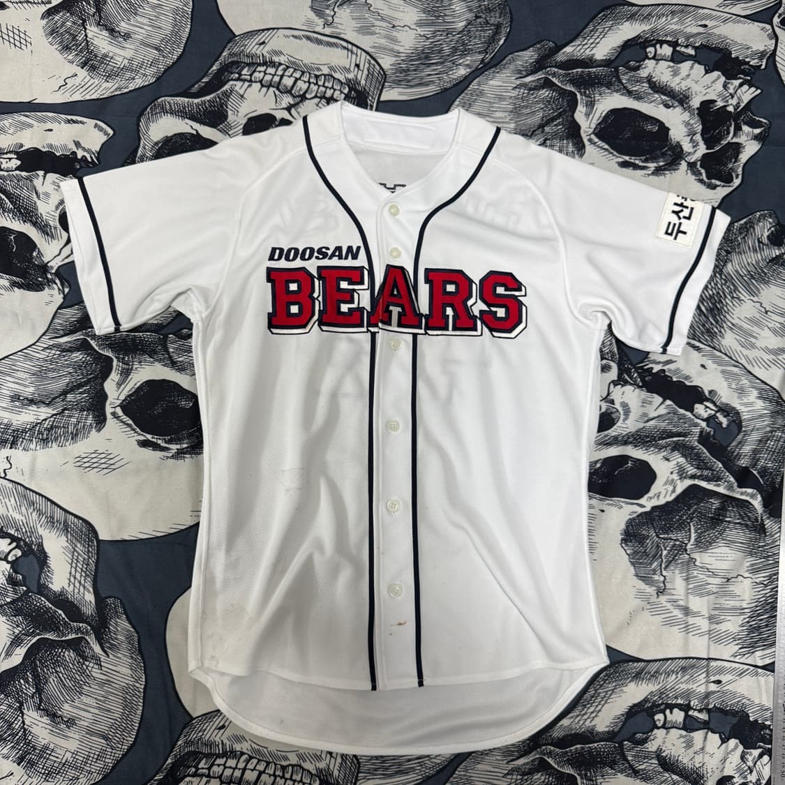 두산베어스 민병헌 마킹 유니폼 105사이즈 상품이미지1