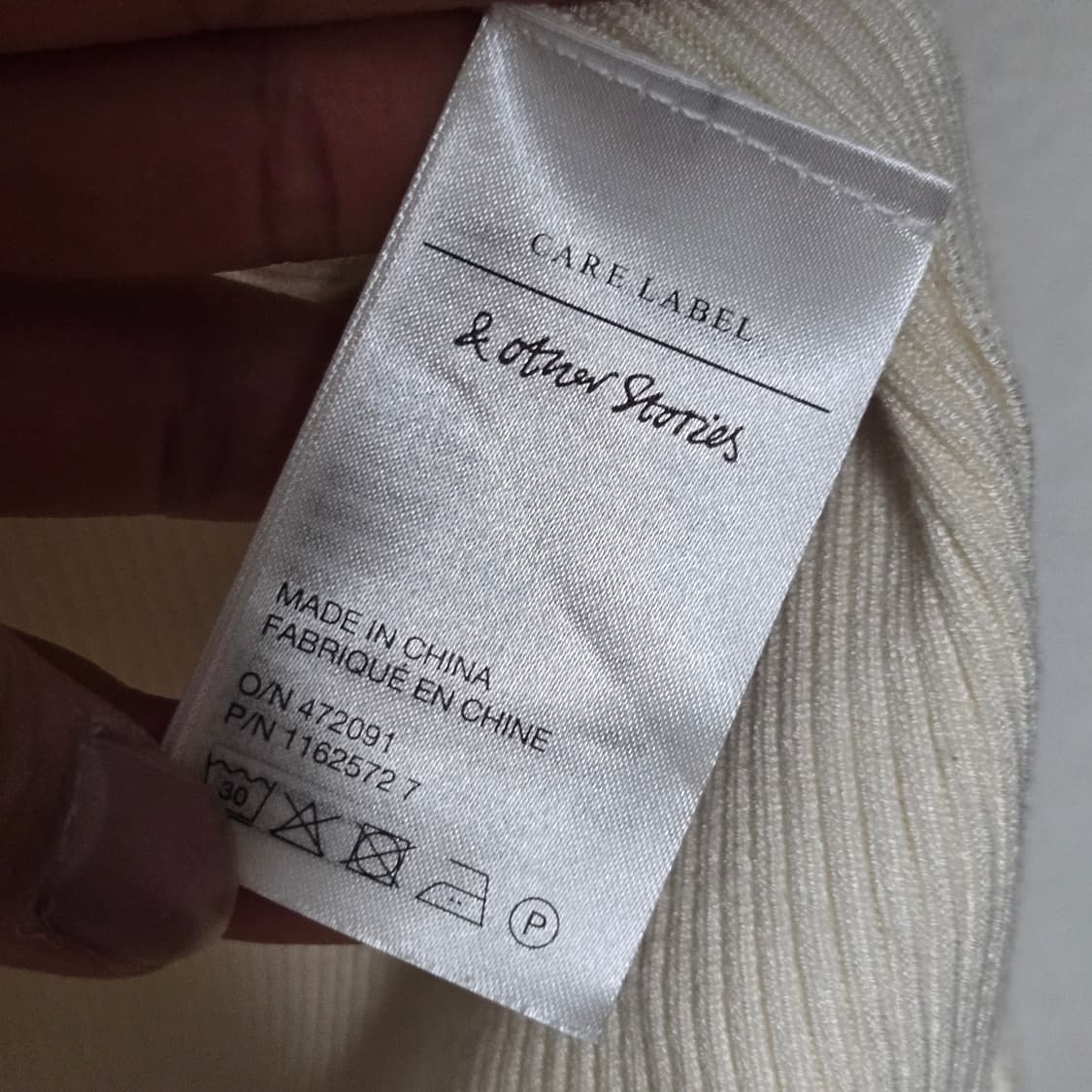 앤아더스토리즈 레이스 가디건 / 여성 가디건/ 여자 가디건  상품이미지4