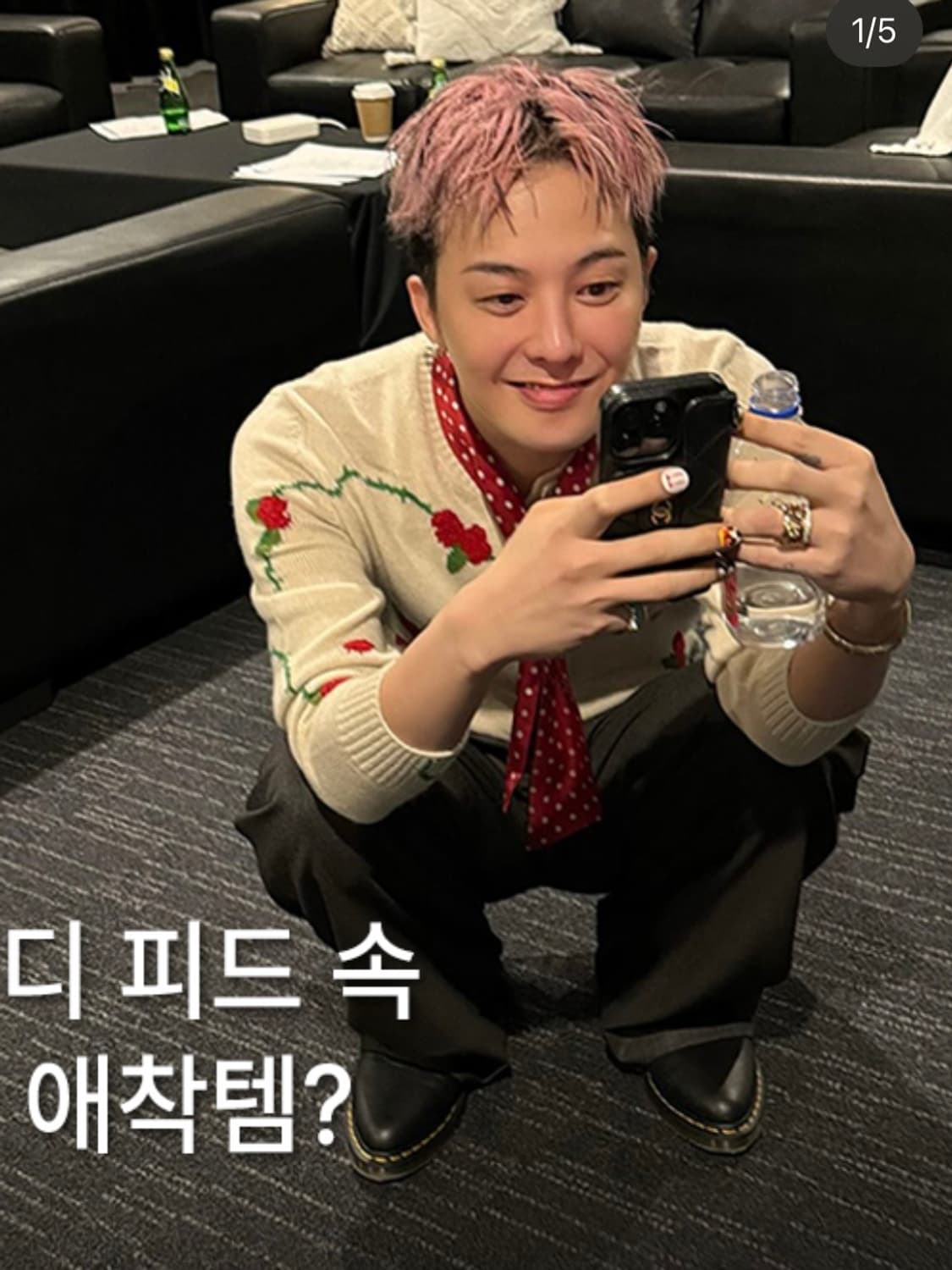 (43) 닥터마틴 엘피 메리제인 블랙 지드래곤 상품이미지2
