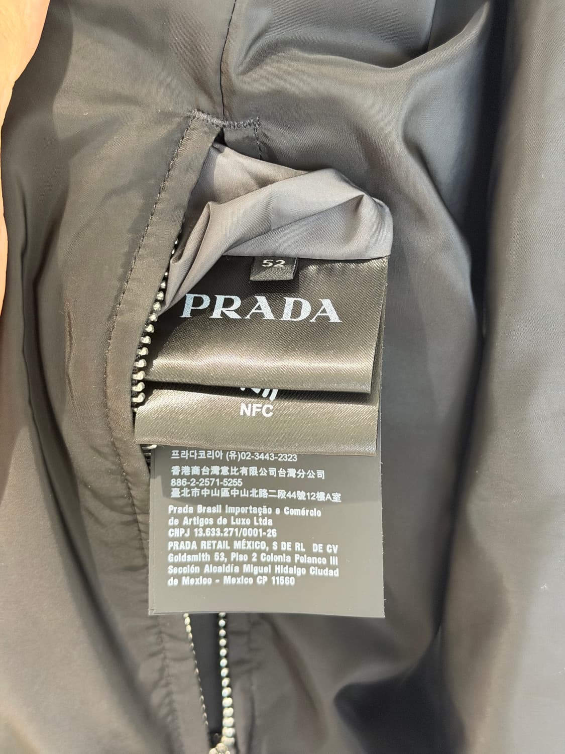 프라다 리버시블 양면 경량 자켓 상품이미지3