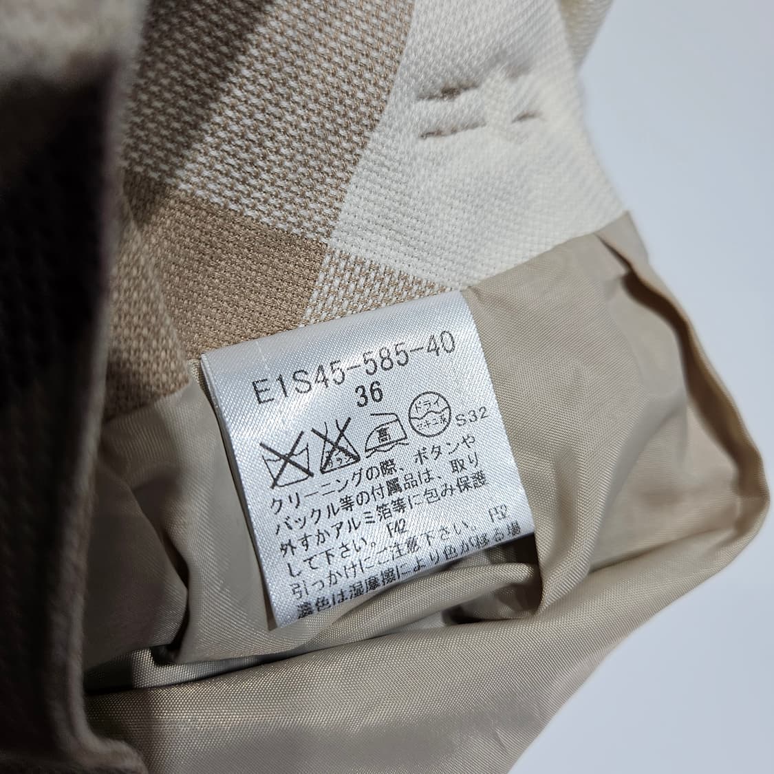 버버리 숏팬츠[36] 상품이미지8